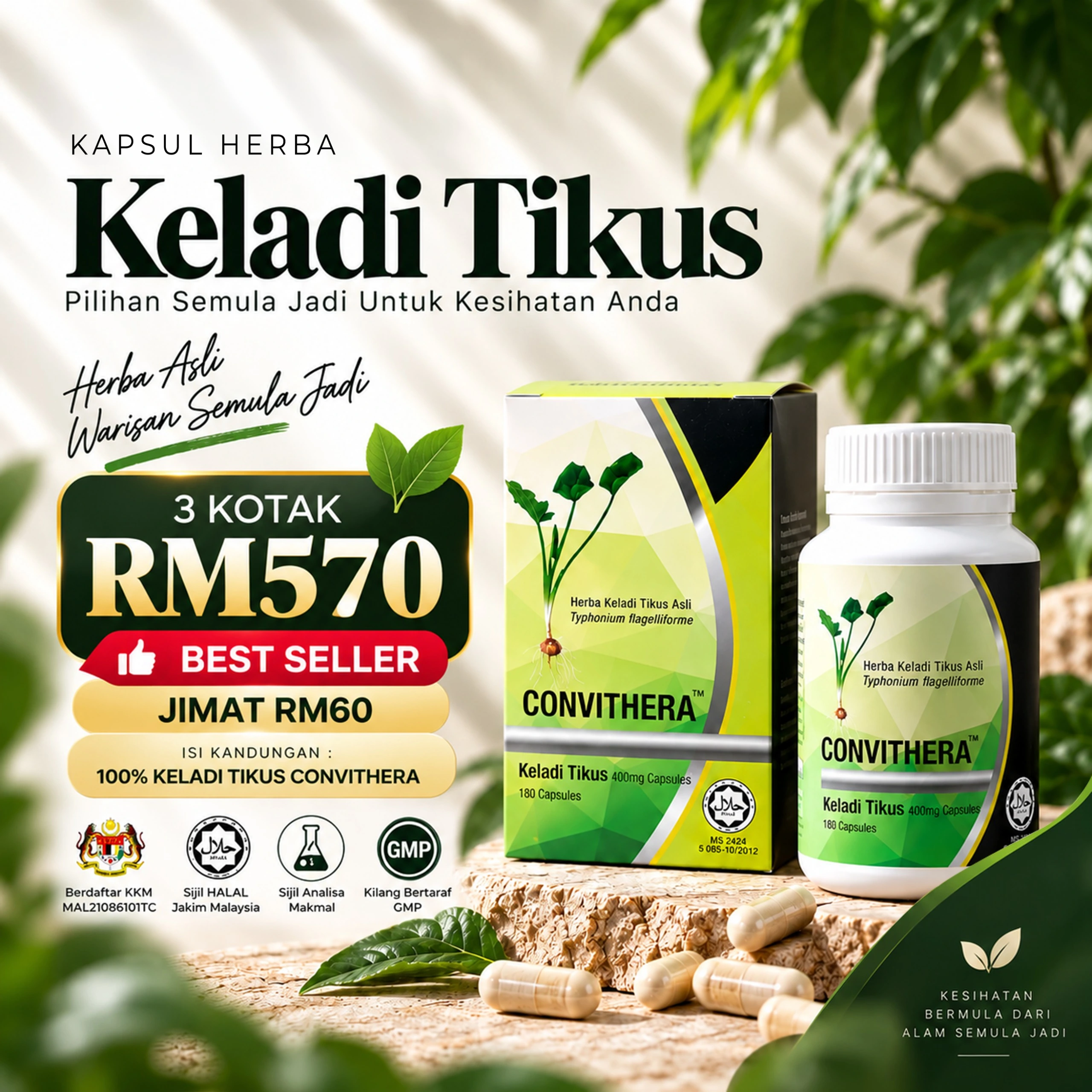 Pakej 3 Kotak Convithera RM570